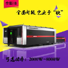 激光切割工藝品 從定制到批發的價格、采購與生產指南